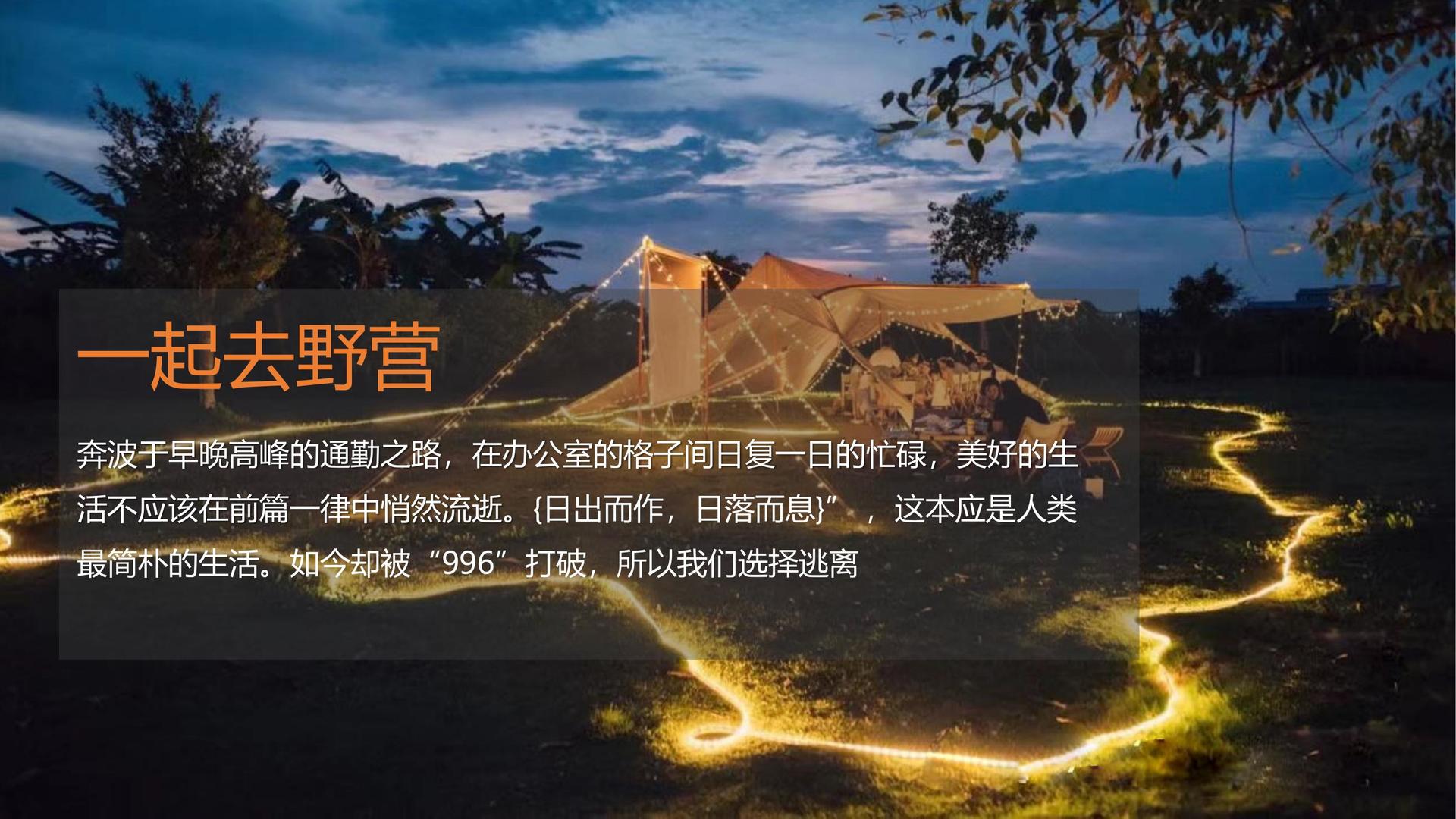 荣耀金成影视文化入选“年度最具成长性文化企业”榜单